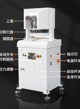 多美仕全自动面团分割滚圆机商用烘焙剂子成型机支持轻定制