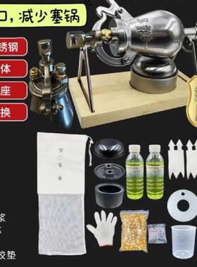 粮食放大器微型爆米花机爆米花机304不锈钢老式手摇爆米花炉