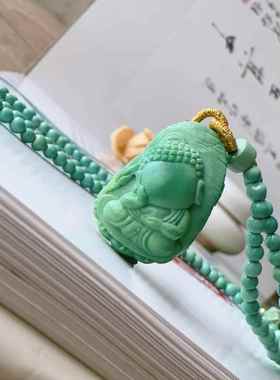 原矿绿松石无相佛宝宝佛吊坠锁骨链坠毛衣链挂件规格24*16.4*11.8