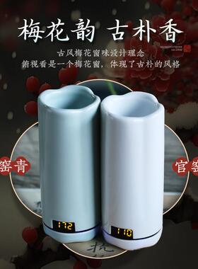 手持电子薰香炉可携式充电式车载品香杯礼盒装无线 线品香器沉香