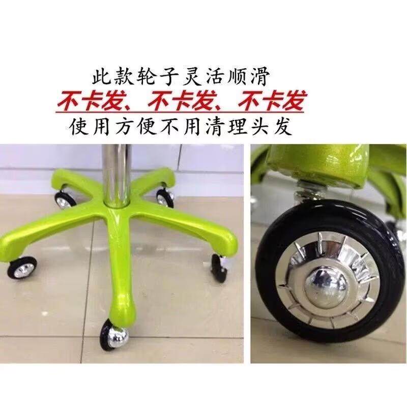 发廊专用球形轮不缠发防缠绕轮大工凳推车滑轮球形万向轮师傅椅轮,淘宝优惠券,粉丝福利购,淘宝优惠卷