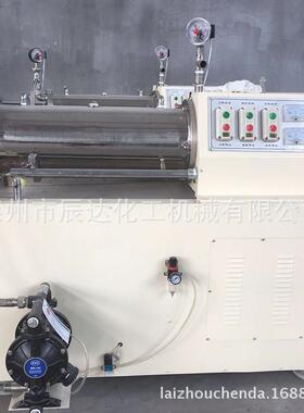 辰达卧式砂磨机涂料砂磨机陶瓷砂磨机不锈钢卧式砂磨机