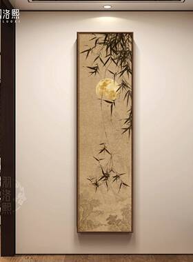松崖观瀑宋代美学玄关挂画新中式竖版办公室茶室背景墙山水装饰画