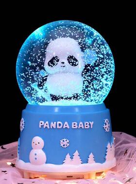 冰雪熊猫水晶球飘雪发光音乐盒旋转八音盒卡通可爱女孩送儿童摆件