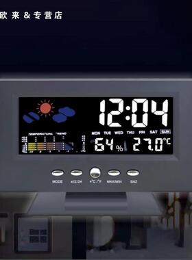 万年历温湿度彩屏时钟天气预报LCD背光闹钟声控气象钟8082T