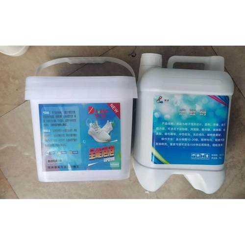 全能泡泡洗鞋粉靓丽粉洗鞋剂小白鞋清洁剂免刷粉免刷液 - 图3