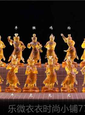 新款璃药师坛城十二药叉神佛像将中琉式佛堂居家供奉摆件可配全套