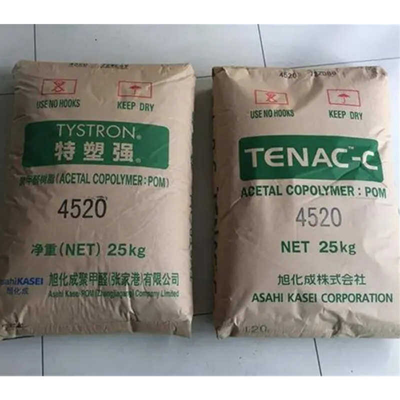 POM 日本旭化成CF454 碳纤增强15% 高刚性抗静电齿轮汽车部件赛钢,淘宝优惠券,粉丝福利购,淘宝优惠卷