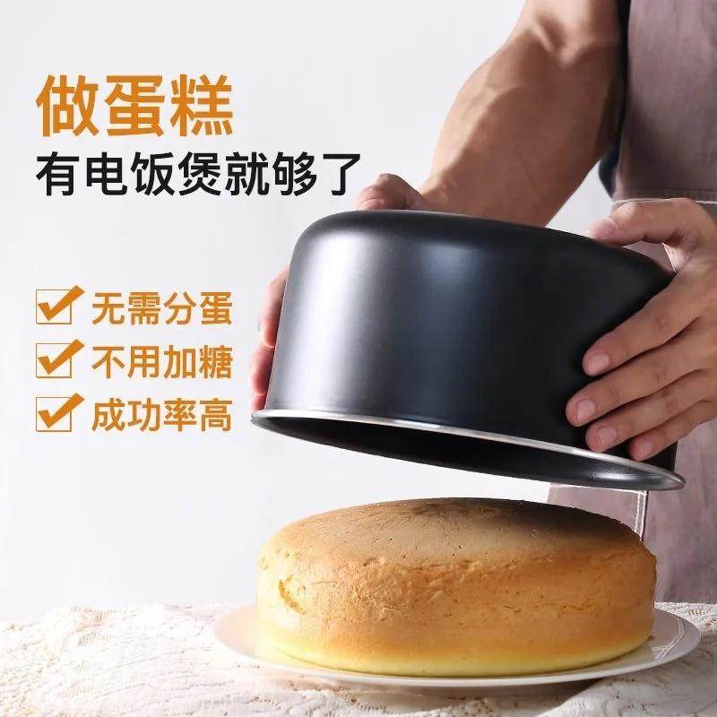 蛋糕预拌粉100g电饭煲空气炸锅专用低筋面粉烘焙家用免家庭打发,淘宝优惠券,粉丝福利购,淘宝优惠卷