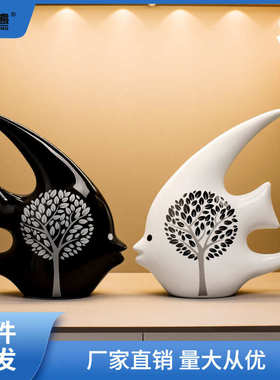 现代简约陶瓷摆件家居饰品酒柜电视柜装饰品创意桌面客厅鱼摆链衡