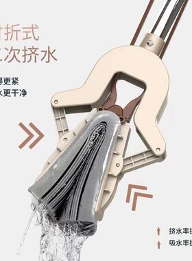 特别好用的拖把家用一拖净干湿两用新款对折式懒人拖把家用拖地挤