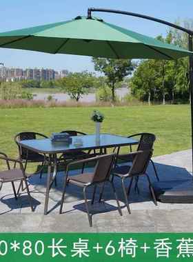 露天休闲桌椅户外庭院桌椅带伞藤椅阳台小茶几铁艺三件套室外椅子