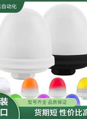 频闪灯（96171）EX080LAFBLUV12DAC无灯报警器SIRENA