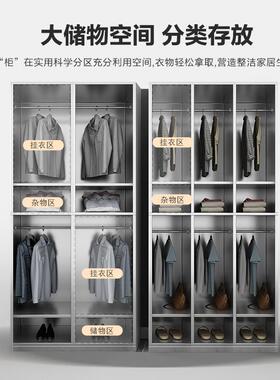 不锈钢更衣柜员工多门储物柜宿舍浴室收纳柜无尘车间带锁换衣柜子
