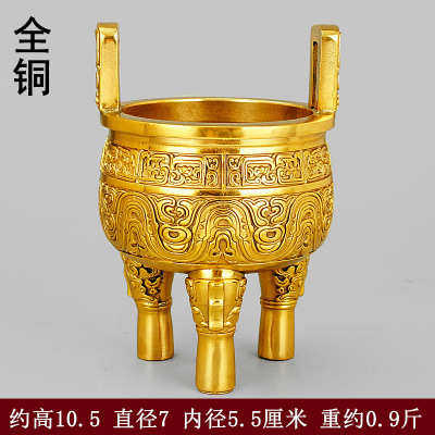 香炉千秋开业大号圆纯铜办公室礼品鼎克三摆件鼎鼎铜鼎鼎盛足