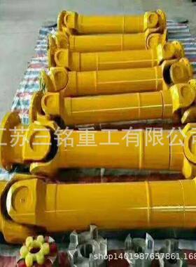 SWP160、SWP180、SWP250D无伸缩长型万向轴、万向联轴器、传动轴