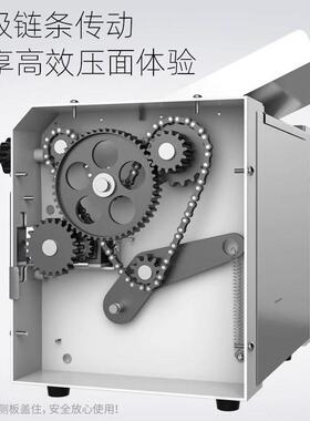 制面机商用电动揉面All不锈钢大型全自动水饺皮机擀面机面条机