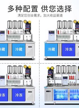 千盛水吧台奶茶店设备全套不锈钢操作台商用冷藏柜饮品专用工作台