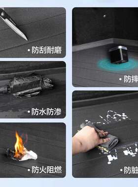 适用吉利银河星舰7后备箱垫TPE尾箱垫星舰7EMI装饰防水改装