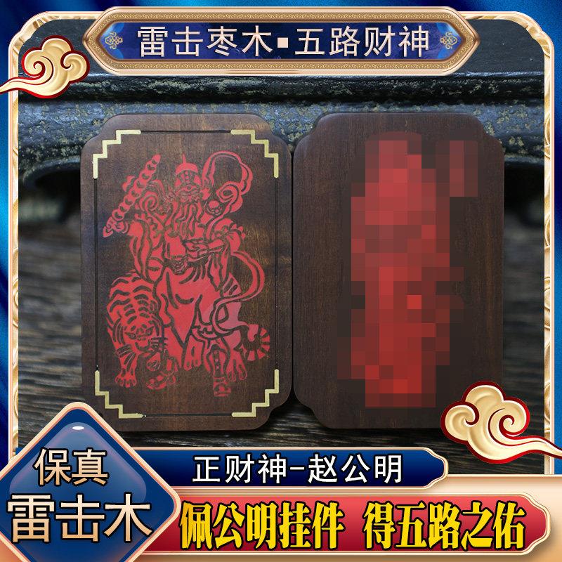 图4