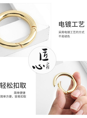 万能环扣链子扣环旋转环扣八子转环钥锁扣万向卡扣拴狗转环弹簧