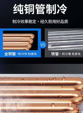 商用阶梯冰台展示柜熟食蛋糕水果冷藏保鲜柜台式风冷可定制