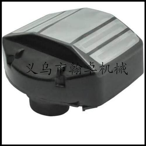 FS40C-E FS56 FS70 FC56 FC70 ZAMA C1M-S267化油器 空滤器燃油管 - 图0