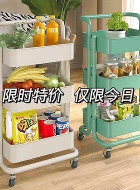 理发店推车小推车置物架厨房落地多层卧室卫生间移动浴室储物架热