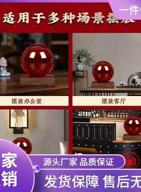 玻∮红色水球号摆件黄色装饰品F77J87J9红色大璃球办公室客厅摆件