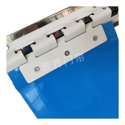 蓝色不透明固定款门帘pvc透明塑料挡风防尘隔断超市商用隔热门帘 - 图3