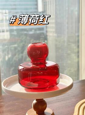 芬兰玻璃花瓶FLowe Vase桌面摆件装饰家用简约北欧风迷你小花瓶