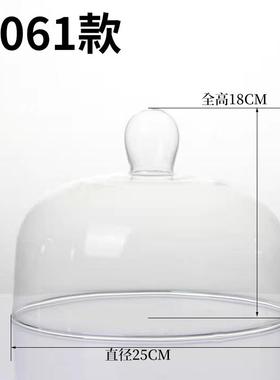 微波炉加热盖玻璃专用家用防溅防油热菜盖耐高温甜品展示罩保鲜罩