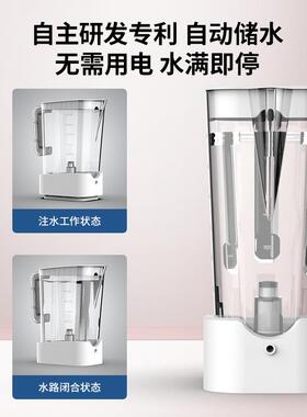 净水器蓄水宝代替压力桶直饮水龙头反渗透RO纯水机滤芯聪明壶配件