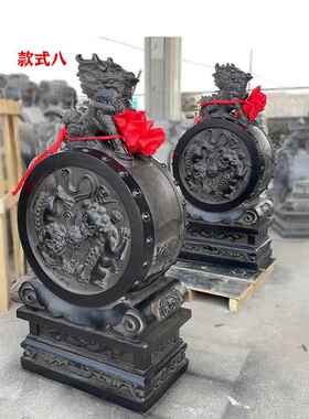 石雕门墩鼓石对天然青石大象鼓狮皮绣户外庭院门饰