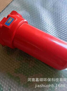 QU-H250x10FP油品过滤器嘉硕环保