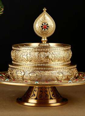 2026藏传佛用品佛缘三十七供曼扎盘四加行供曼荼罗