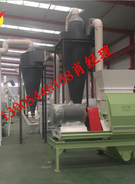 山东双鹤水滴形稻壳粉碎机价格，55kw锤片式玉米豆粕粉碎机组