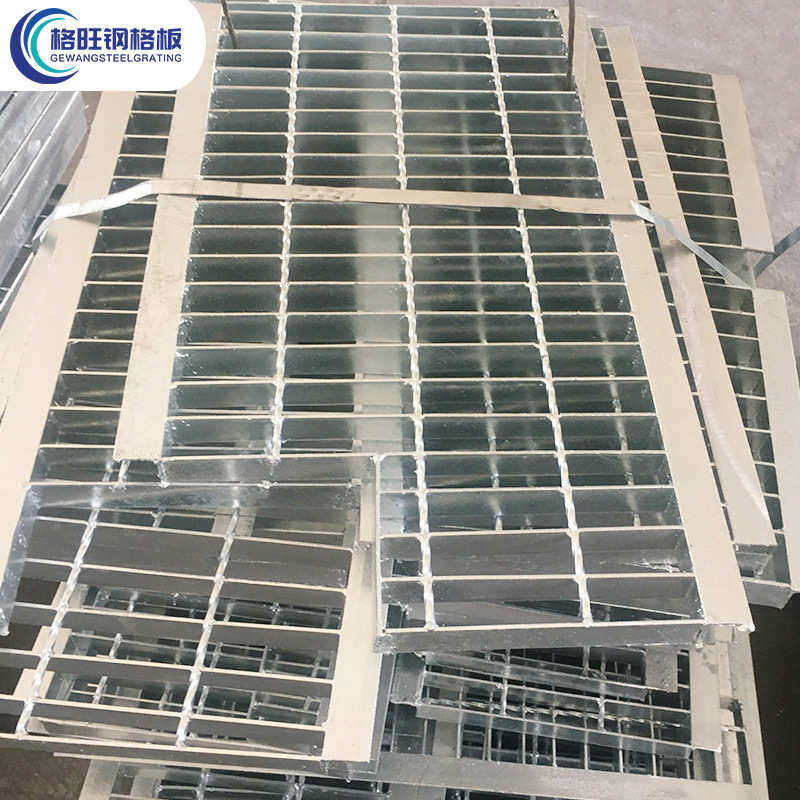【水沟盖板】厂家钢格板平台用不锈钢格栅盖板污水处理厂水沟盖板,淘宝优惠券,粉丝福利购,淘宝优惠卷