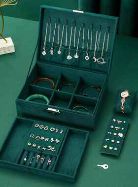 Retro velvet double-layer jewelry storagebox天鹅绒双层首饰盒