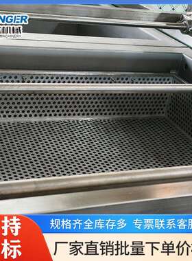 商用多联卤煮锅蜂窝加热方形三联体卤煮锅熬煮锅连续式三联煮锅