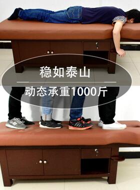 实木美容床原始点诊疗盲人中医正骨艾灸带洞推拿理疗床定制按摩床