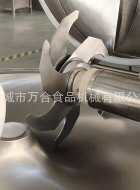 山丸子斩拌机鱼丸斩切乳化设备姜末斩碎机混沌馅斩切机源头厂家