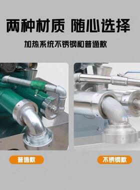 全自动商用玉米面条机多功能自熟面条机五谷杂粮面条机米线冷面机
