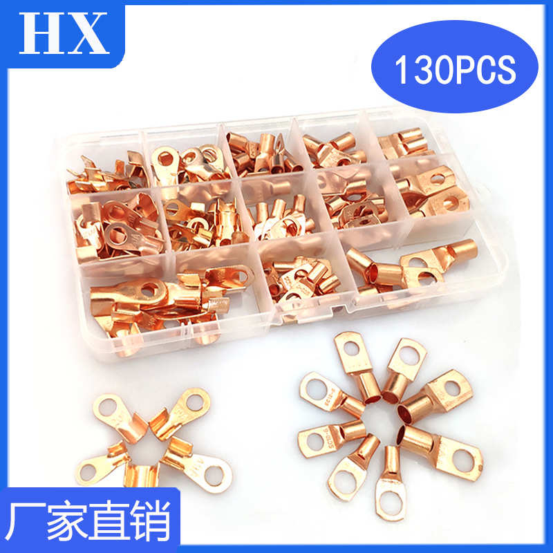 货源 130pcs盒装开口铜鼻子SC窥口端子组合电缆铜接线裸端子 - 图1