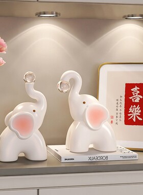 一家三口大象摆件客厅电视柜酒柜装饰品玄关轻奢高档乔迁新居礼品