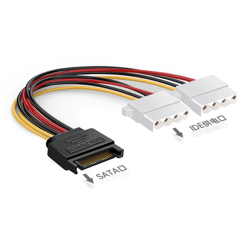 IDE大4P母头转SATA母电源线D口4针转15P监控机硬盘供电转接线包邮 - 图0