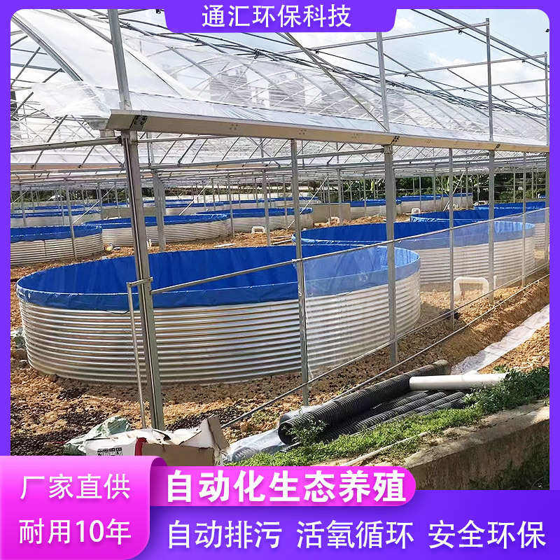 养鱼池组装加厚鱼池帆布高密度鱼池pvc户外圆形镀锌板蓄水池支架,淘宝优惠券,粉丝福利购,淘宝优惠卷