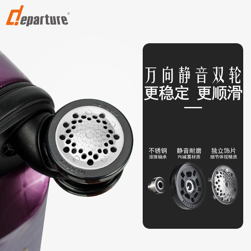 Genuine anti-scratch thin aluminum frame women's trolley case wheel men's suitcase 20-inch universal business case 24-board suitcase