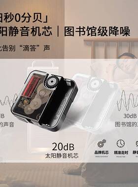 五路财神客厅挂墙时钟创意电视背景墙挂钟可摇摆家用钟表