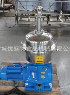 小型奶油发酵生产线 酥油奶渣调配机器 干酪加工所需设备